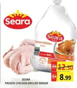 Mango Hypermarket LLC SEARA Frozen Whole Chicken offer