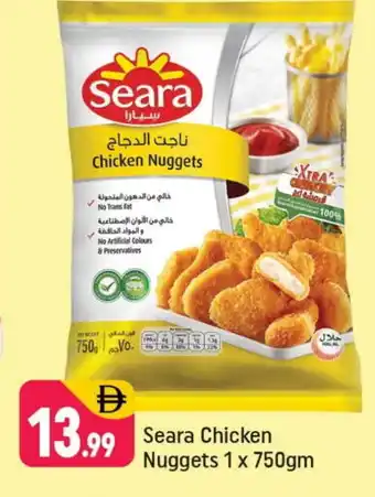Shaklan SEARA Chicken Nuggets offer