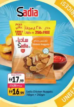 Shaklan SADIA Chicken Nuggets offer