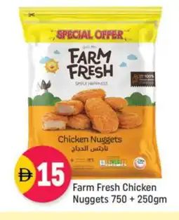 Shaklan FARM FRESH Chicken Nuggets offer