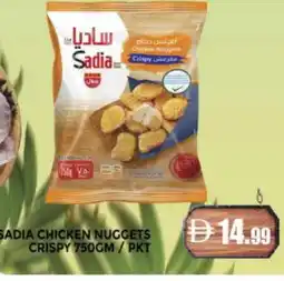 Al Madina SADIA Chicken Nuggets offer