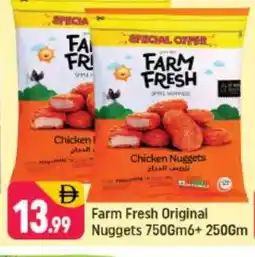 Shaklan FARM FRESH Chicken Nuggets offer