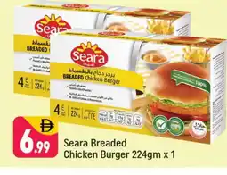 Shaklan SEARA Chicken Burger offer