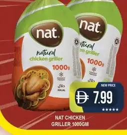 Al Madina NAT Frozen Whole Chicken offer