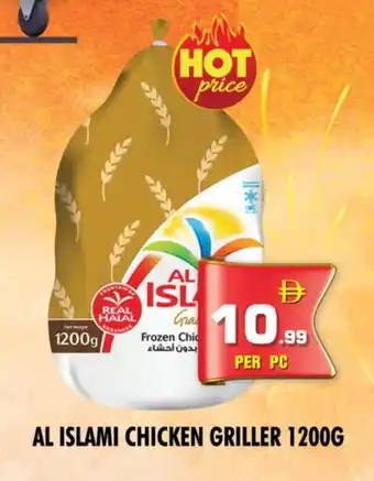 Night to Night Hypermarket AL ISLAMI Frozen Whole Chicken offer