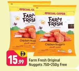 Shaklan FARM FRESH Chicken Nuggets offer