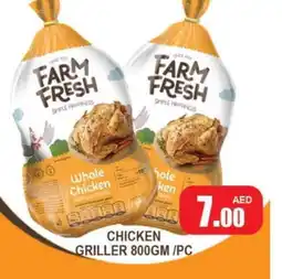 Al Madina FARM FRESH Fresh Chicken offer