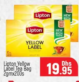 Al Madina Lipton Tea Bags offer