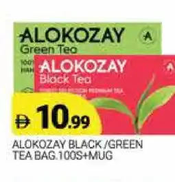 Al Madina ALOKOZAY Tea Bags offer