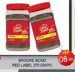 Mango Hypermarket LLC RED LABEL Tea Powder offer