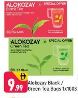 Shaklan ALOKOZAY Tea Bags offer