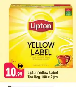 Shaklan Lipton Tea Bags offer
