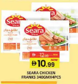 Mango Hypermarket LLC SEARA Chicken Franks offer