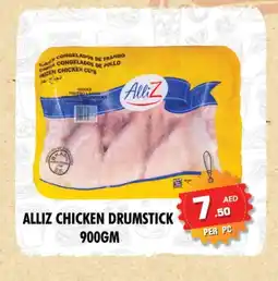 Night to Night Hypermarket ALLIZ Chicken Drumsticks offer