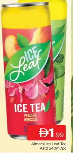 Al Madina ALMARAI ICE Tea offer
