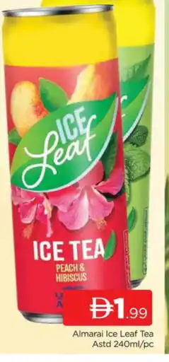 Al Madina ALMARAI ICE Tea offer