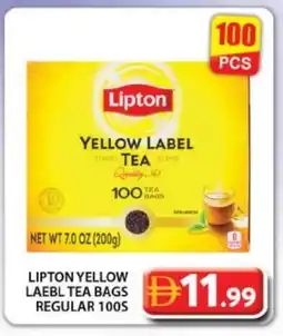 Grand Hyper Market Lipton Tea Bags offer