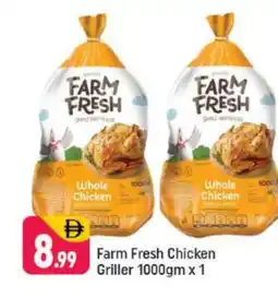 Shaklan FARM FRESH Chicken wings offer