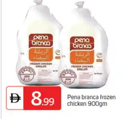 Talal Market PENA BRANCA Frozen Whole Chicken offer