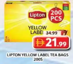 Grand Hyper Market Lipton Tea Bags offer
