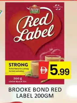 Mango Hypermarket LLC RED LABEL Tea Powder offer