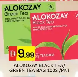 Mango Hypermarket LLC ALOKOZAY Green Tea Bag offer