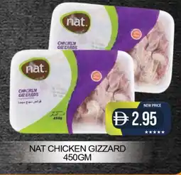 Al Madina NAT Chicken Gizzard offer
