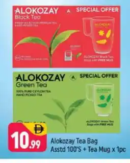 Shaklan ALOKOZAY Tea Bags offer