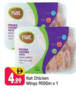 Shaklan NAT Chicken wings offer
