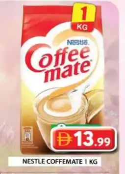 Grand Hyper Market COFFEE-MATE Coffee Creamer offer