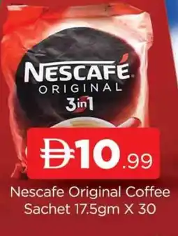 Al Madina NESCAFE Coffee 3in1 offer