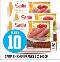 Baniyas Spike Hypermarket SADIA Chicken Franks offer