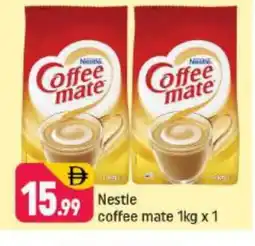 Shaklan COFFEE-MATE Coffee Creamer offer