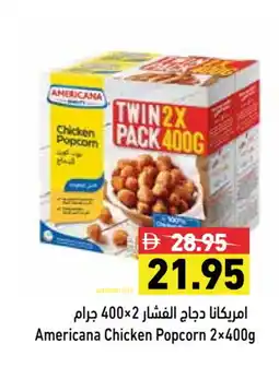 Aswaq Ramez AMERICANA Chicken Pop Corn offer