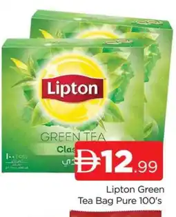 Al Madina Lipton Green Tea Bag offer