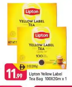 Shaklan Lipton Tea Bags offer