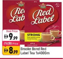 Shaklan RED LABEL Tea Powder offer