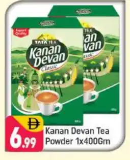 Shaklan KANAN DEVAN Tea Powder offer