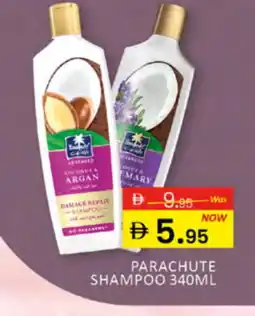 Al Madina PARACHUTE Shampoo / Conditioner offer