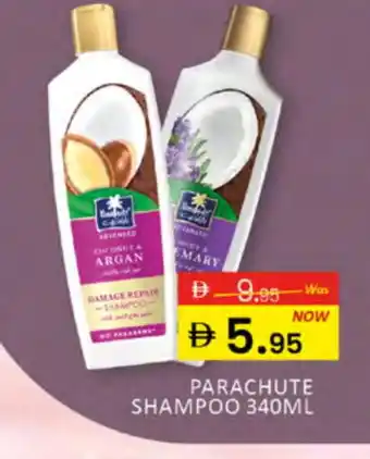 Al Madina PARACHUTE Shampoo / Conditioner offer
