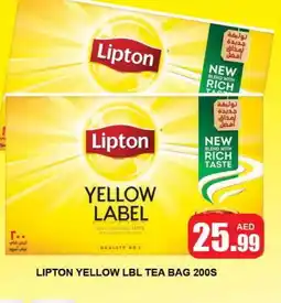 Al Madina Lipton Tea Bags offer
