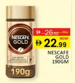 Al Madina NESCAFE GOLD Coffee offer