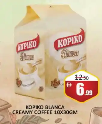 Al Madina KOPIKO Coffee offer