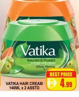 Al Madina VATIKA Hair Cream offer