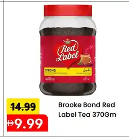 Mark & Save RED LABEL Tea Powder offer