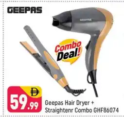 Shaklan GEEPAS Hair Appliances offer