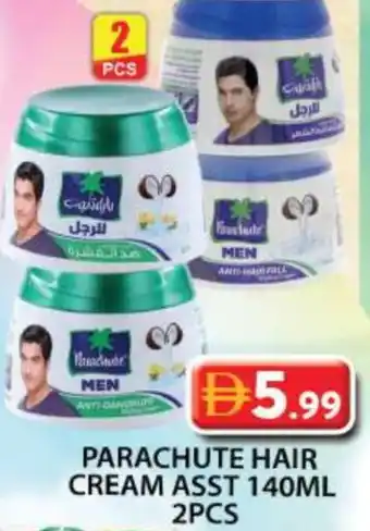 Grand Hyper Market PARACHUTE Hair Cream offer