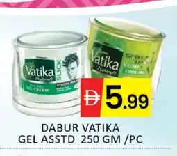 Mango Hypermarket LLC DABUR Hair Cream offer