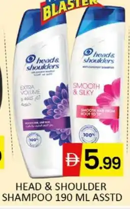Al Madina HEAD & SHOULDERS Shampoo / Conditioner offer