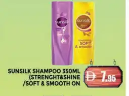 Al Madina SUNSILK Shampoo / Conditioner offer